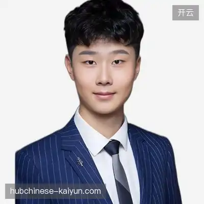 傅杰轩