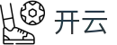 开云 - 官方网站首页 - 中国官方电脑端登录