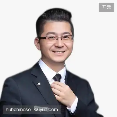 雷嘉悦